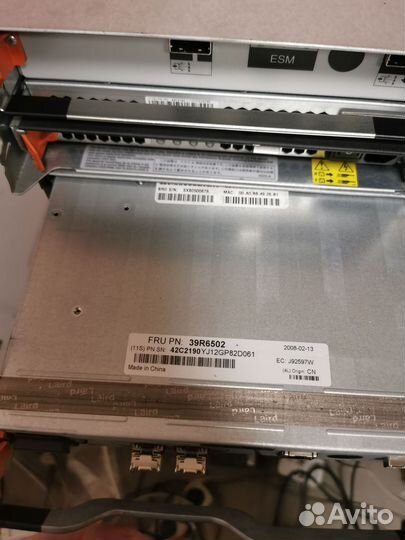 Схд IBM System Storage EXP3000 и расширение