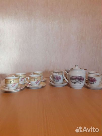 Кофейные пары