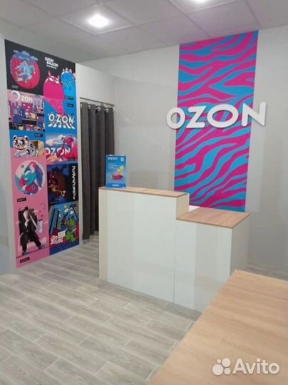 Мебель пвз ozon озон, Яндекс Маркет, Wildberris