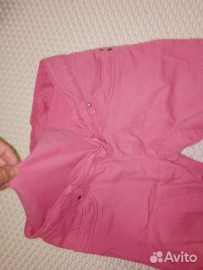 Вещи пакетом для беременных 42-44