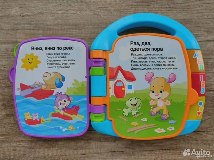 Книжка Cтишки для мaлышей