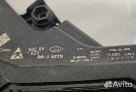 Audi Q7 SQ7 Рестайлинг Laser правая