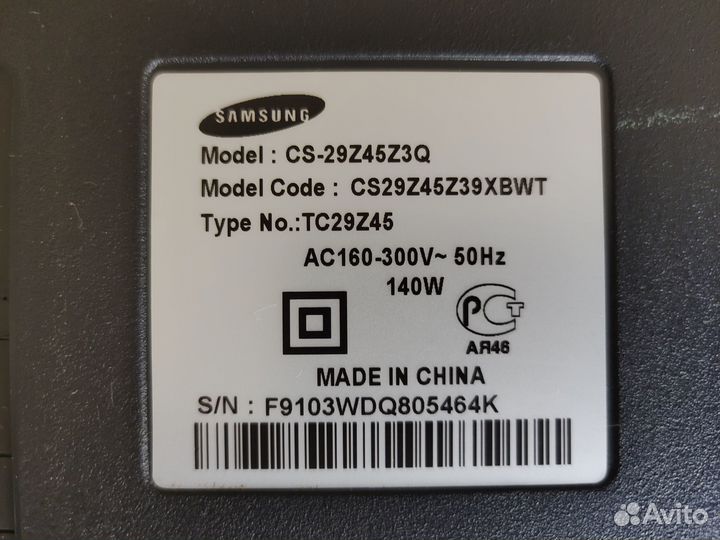 Телевизор Samsung CS-29Z45Z3Q