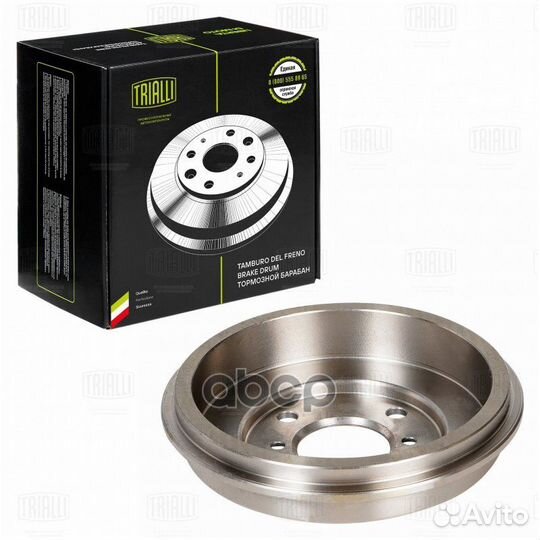 Барабан тормозной TF 217390 TF217390 Trialli