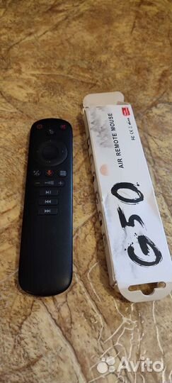 Пульт G50 air remote mouse