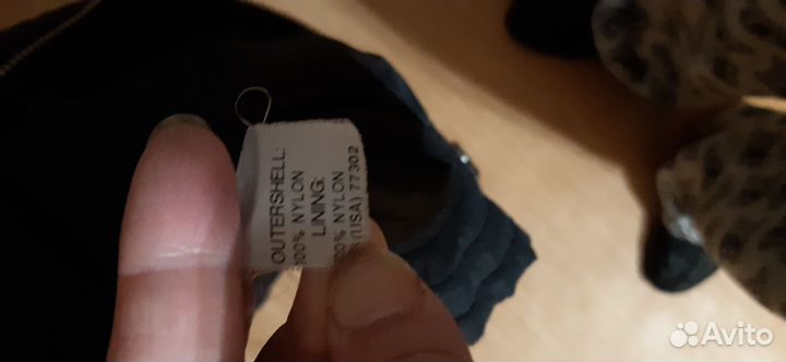 Куртка Zara Man