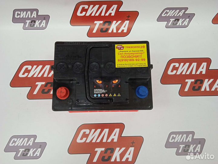 Аккумулятор для kia Rio/доставка