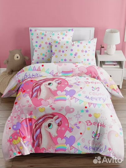 Постельное белье. Бязь 1.5 спальное