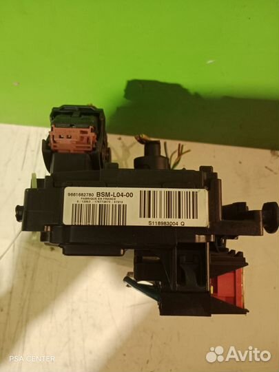 Блок предохранителей BSM L04 Peugeot/Citroen