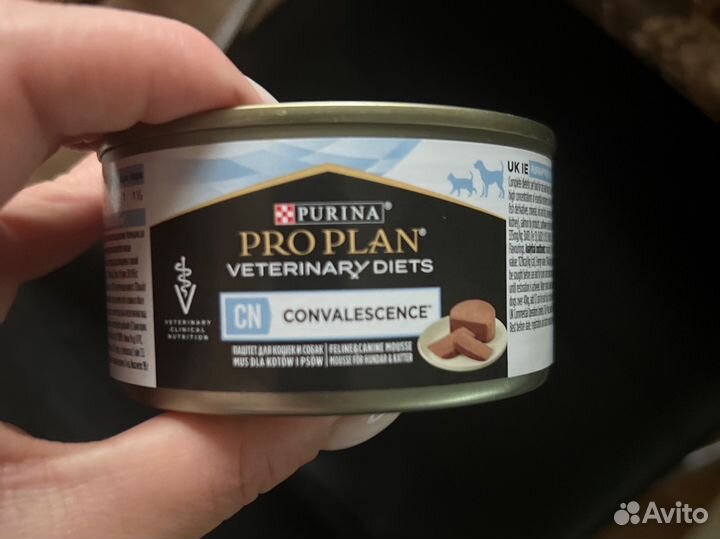 Лечебные Консервы Pro plan Convalescence