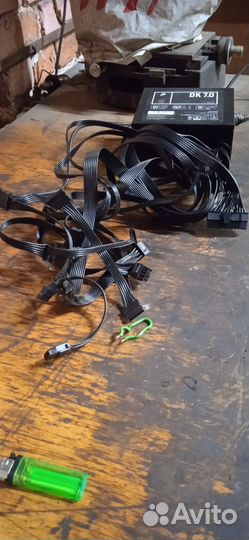 Блок питания для пк