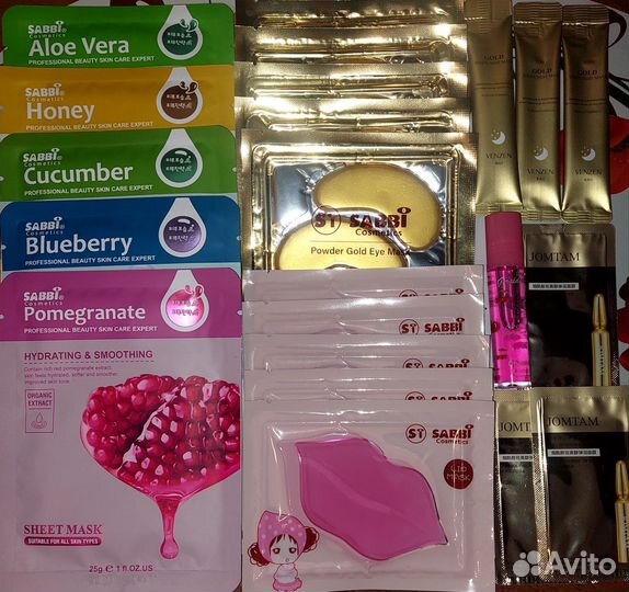 Бьюти бокс в подарочной коробке