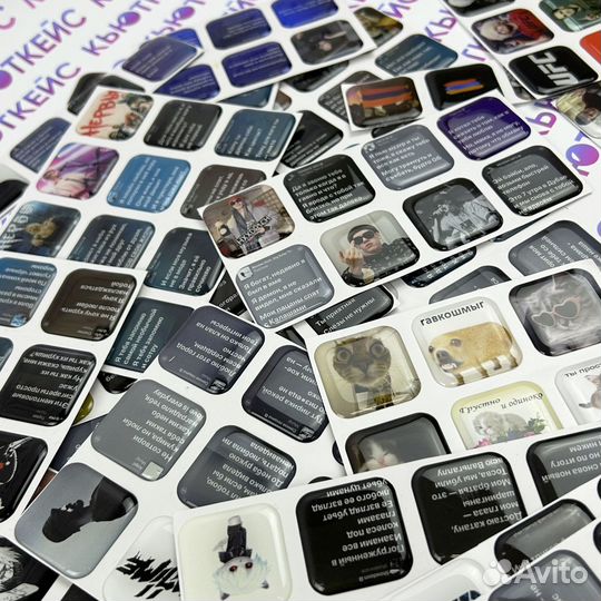 Наклейки 3d стикеры оптом