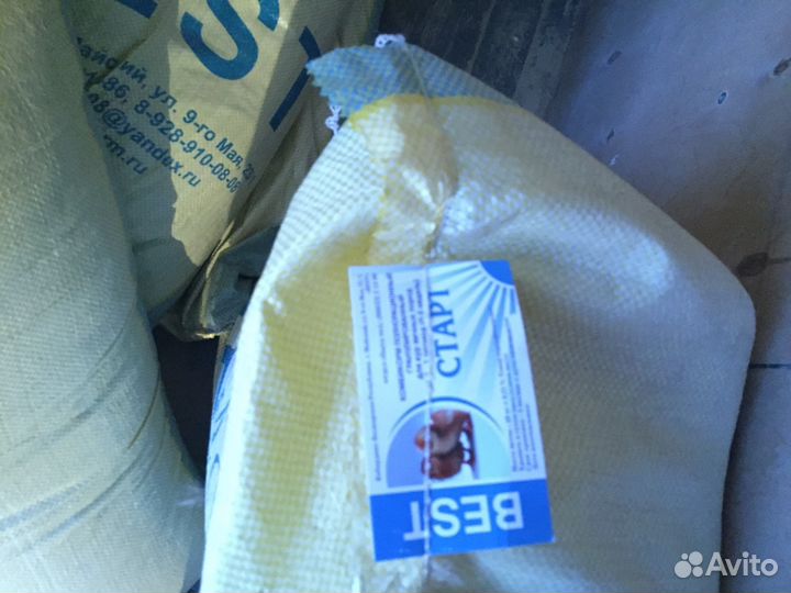 Спец корма для цыплят