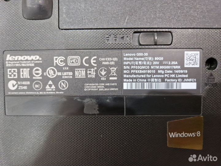 Ноутбук Lenovo