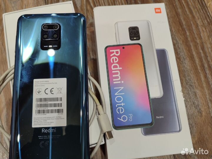 Xiaomi Redmi Note 9 Pro, 6/128 ГБ