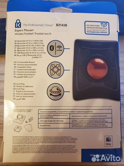 Kensington Expert Mouse Wireless Trackball