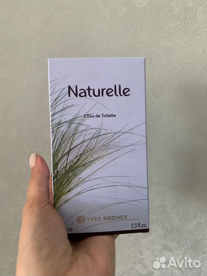 Духи женские ив роше naturelle