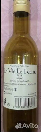 Коллекция маленьких барных бутылок