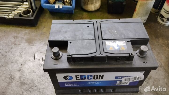 Аккумулятор 75 ач обратная полярность