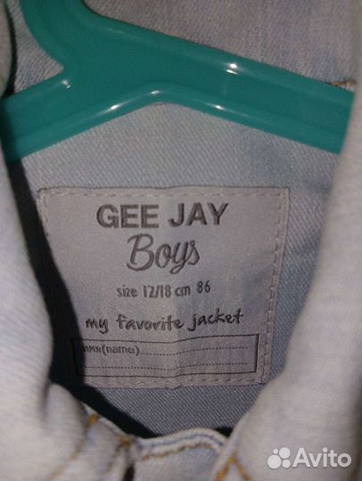 Джинсовая жилетка детская