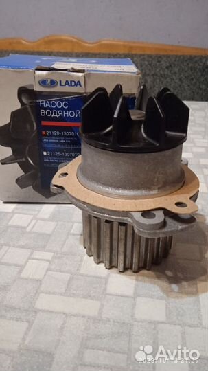 Водяной насос помпа