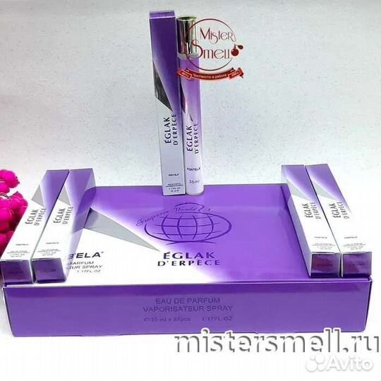 Парфюм. Ручка-спрей 35 мл