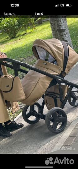 Коляска 2 в 1