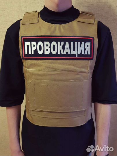 Бронежилет custom