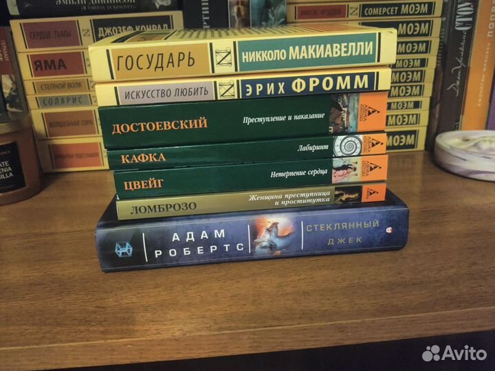 Книги