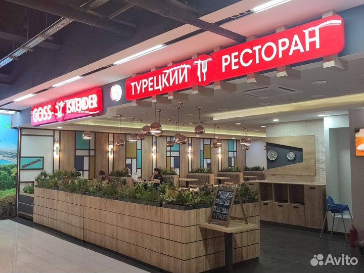 Требуется повар универсал