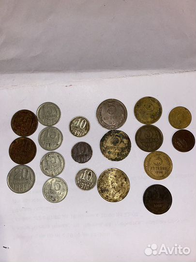 Монеты СССР