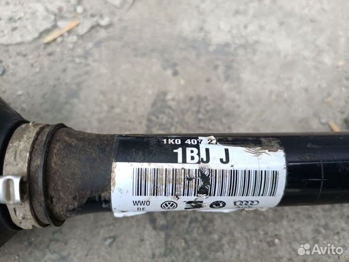 Привод передний левый 1K0407271BJ Golf Octavia