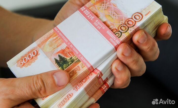 Помощь в получении кредита