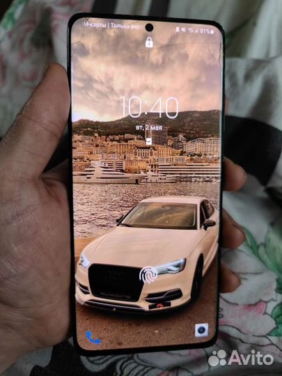 Samsung galaxy s21 ultra 5g