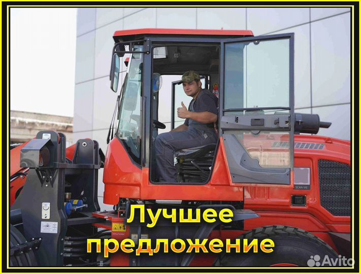 Фронтальный погрузчик Kaiman 300F, 2023