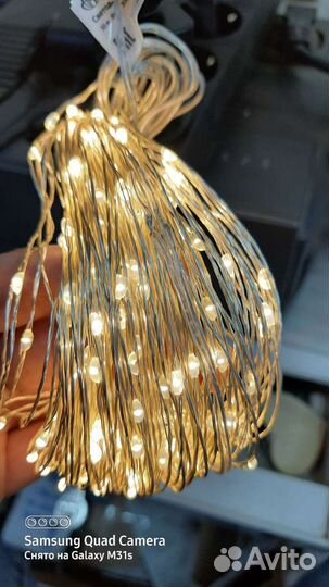 Гирлянды нитки,сетки,занавесы,бахрома