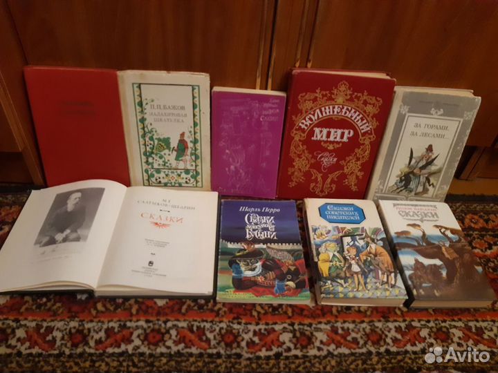 Детские книги сказки СССР