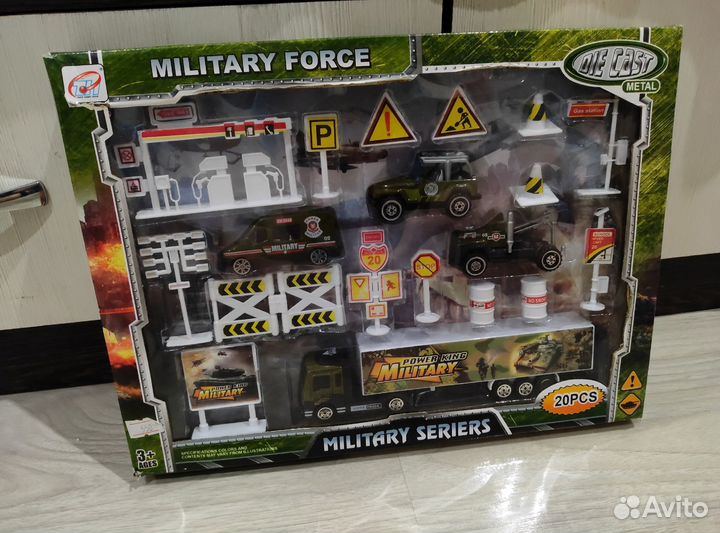 Игровой набор военная техника