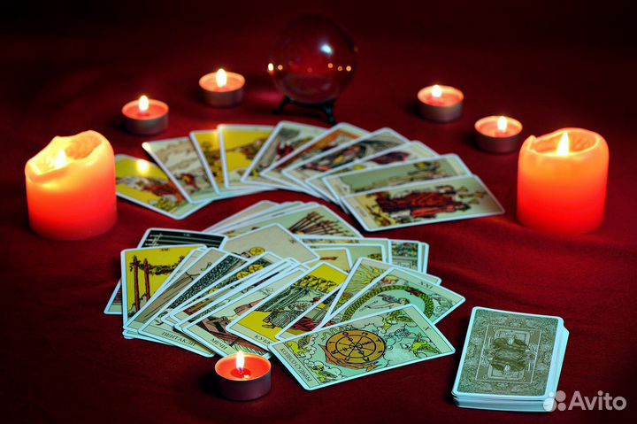 Гадалка на праздник