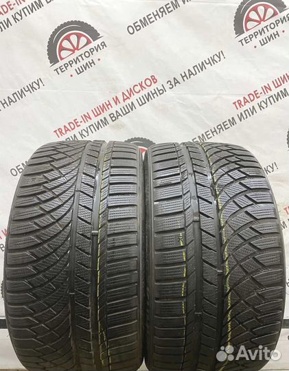 Kumho WinterCraft WP72 225/40 R19 93L