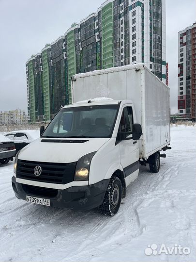 Грузоперевозки