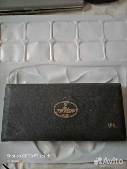 Готовальня СССР