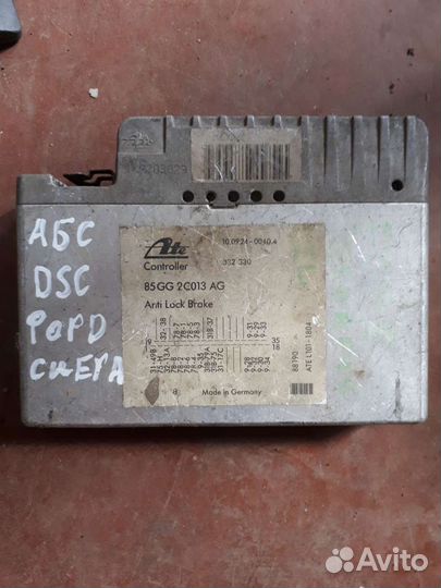 Эбу ABS DSG Ford Sierra