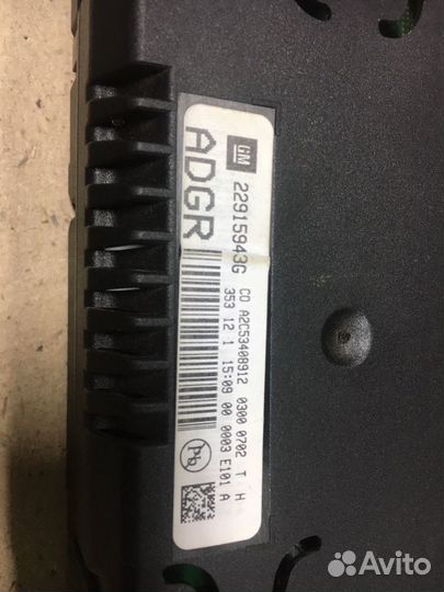 Информационный дисплей для Opel Mokka 2013