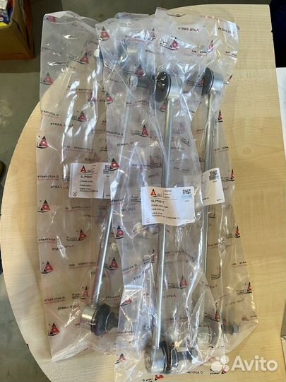 Тяга стабилизатора Peugeot 307/308/408, Citroen C4