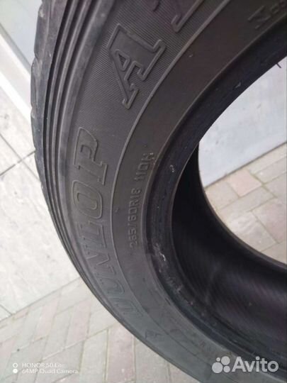 Dunlop Grandtrek AT22 265/60 R18 110H