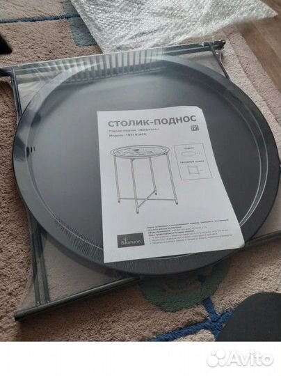 Новый столик поднос для кухни