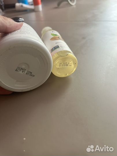 Миндальное макадамия масло