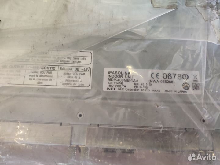 Ipasolink MDP-400MB-1AA